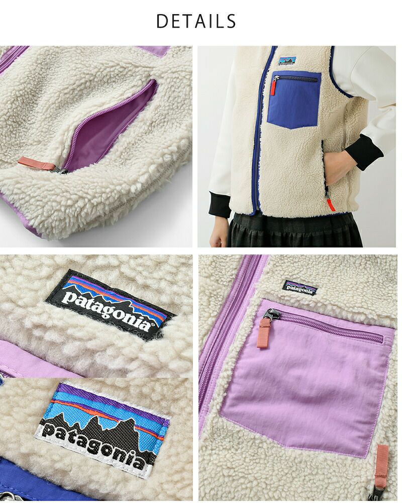 パタゴニアPatagonia K's キッズRetro-X レトロ　ベスト XL PATAGONIA (パタゴニア) K's Retro-X Vest / キッズ レトロXベスト