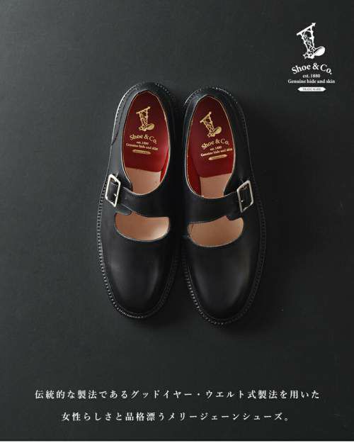 REGAL Shoe＆Co.(リーガルシューアンドカンパニー)キップレザー 