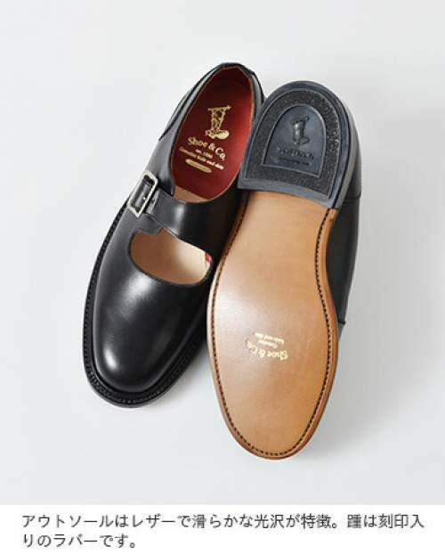 REGAL Shoe＆Co.(リーガルシューアンドカンパニー)キップレザー 