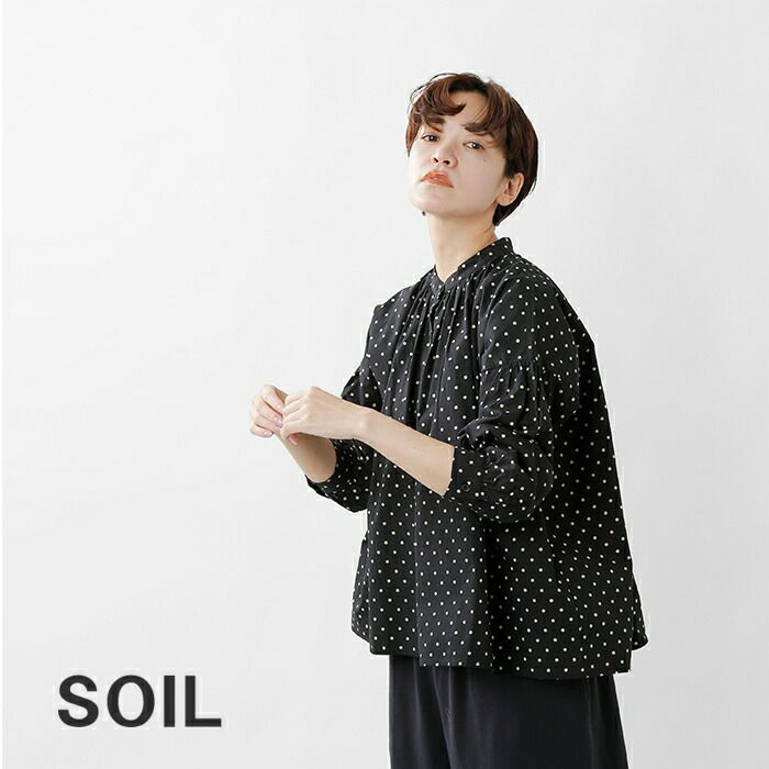 楽天市場】SOIL ソイル 40s ポプリン ドットプリント コットン