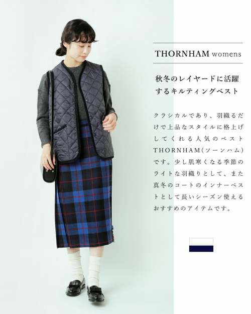 専用★ラベンハム ダブルボタン キルティング ベスト 38 黒 レディース 楽天市場】LAVENHAM ラベンハム THORNHAM ソーンハム ノーカラー