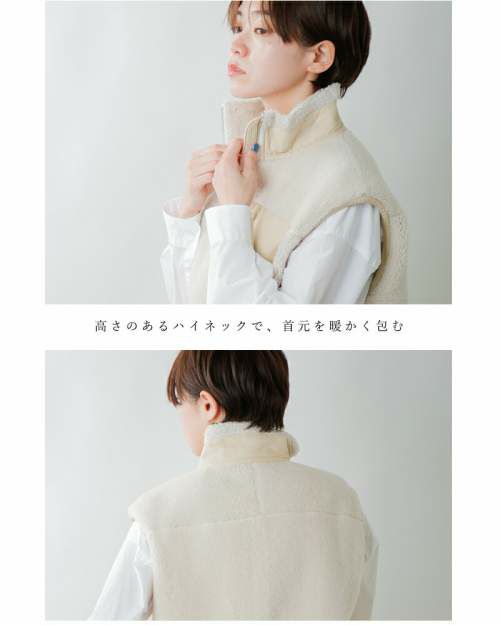 sisi - 【美品】 Sisii / シシ | リアルファー ムートン ベスト