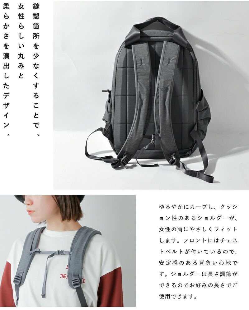 THE NORTH FACE ノースフェイス ウィメンズ ネバーストップ