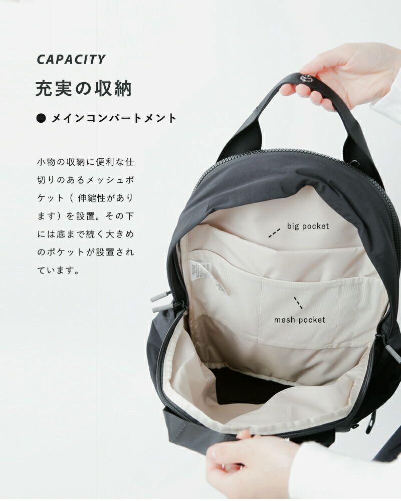 クーポン対象】THE NORTH FACE ノースフェイス ウィメンズ ネバー 