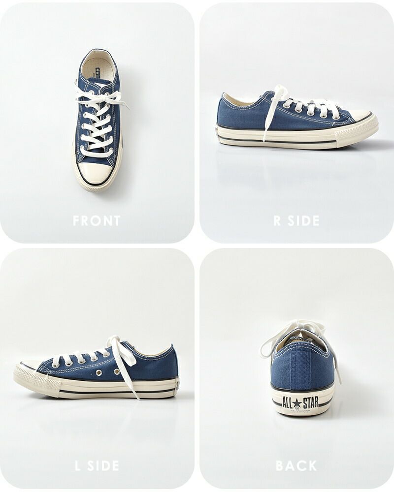 CONVERSE コンバース オールスター US カラーズ OX ローカット