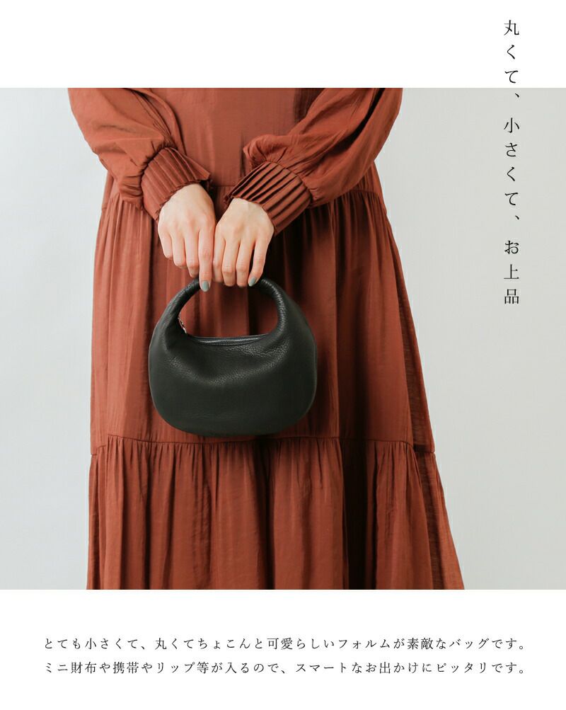 Aeta DA58 ONE SHOULDERbag S - ハンドバッグ