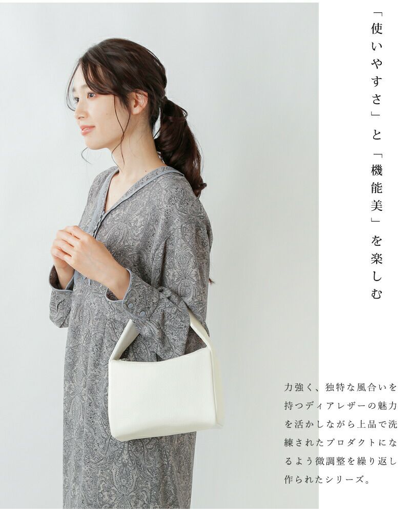 Aeta アエタ ディアレザーワンショルダーバック“ONE SHOULDER