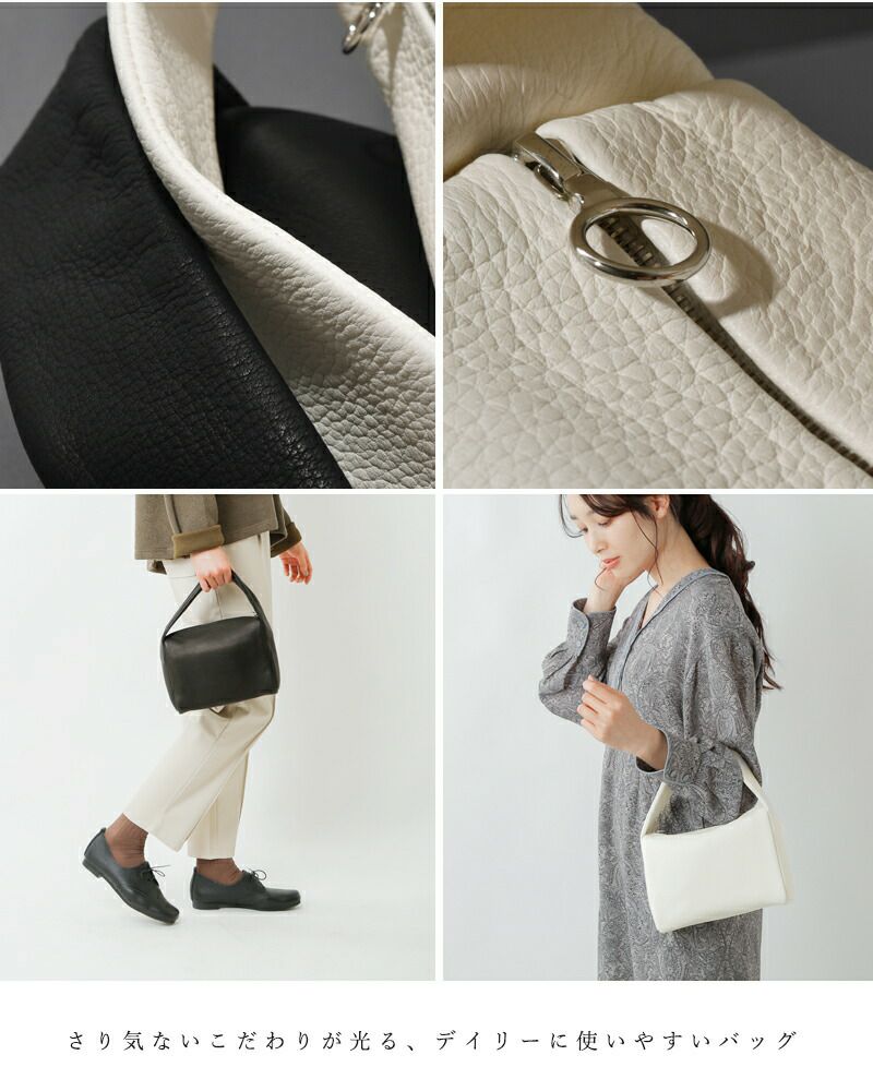 Aeta アエタ ディアレザーワンショルダーバック“ONE SHOULDER” da60-fn 