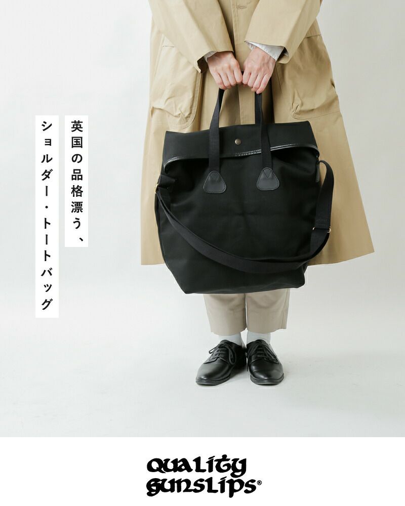 【クーポン対象】QUALITY GUNSLIPS クオリティーガンスリップス , 2wayコットンキャンバスバッグ  bag-4life-w-sling-fn