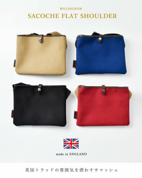 JOURNAL STANDARD ショルダーバッグ BILLINGHAM × JS / 別注 NEW
