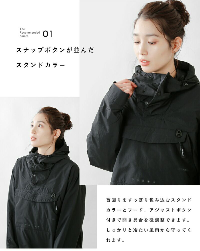 楽天市場】karrimor カリマー thermal pullover サーマルプル