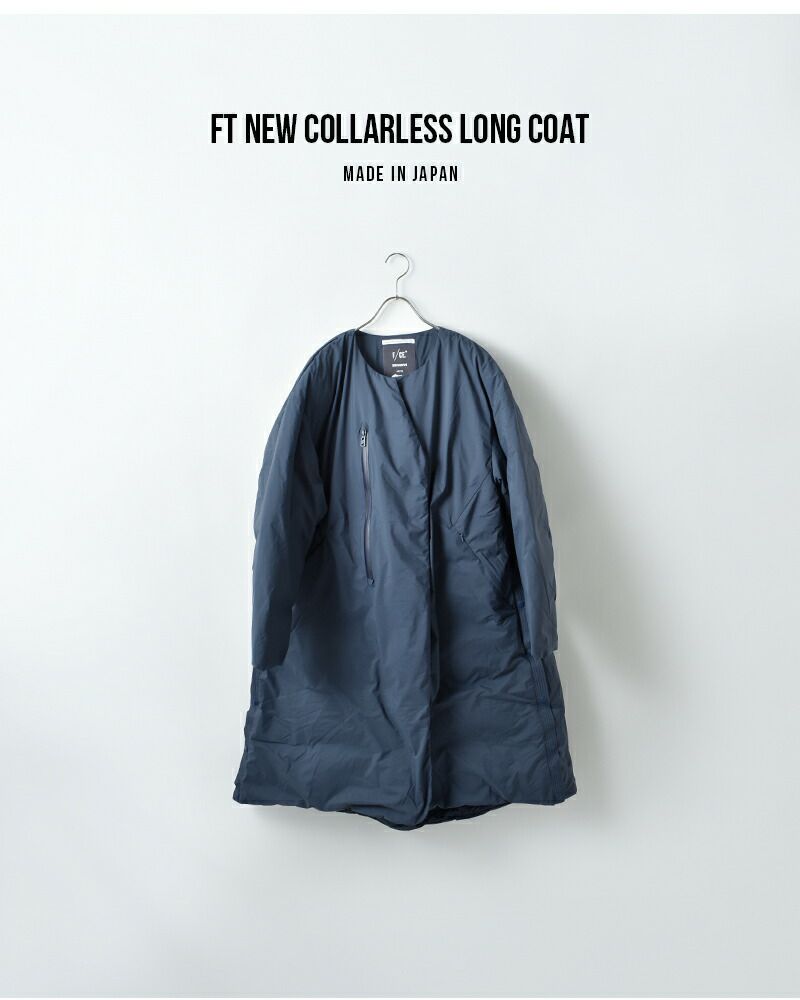 F/CE. エフシーイー ×NANGA ナンガ エフライト カラーレス ロング ダウン コート “FT NEW COLLARLESS LONG COAT” fna09252w0001レディース 2025aw新作 クーポン対象 30%OFF】【÷÷】F/CE. エフシーイー ×NANGA ナンガ エフライト カラー