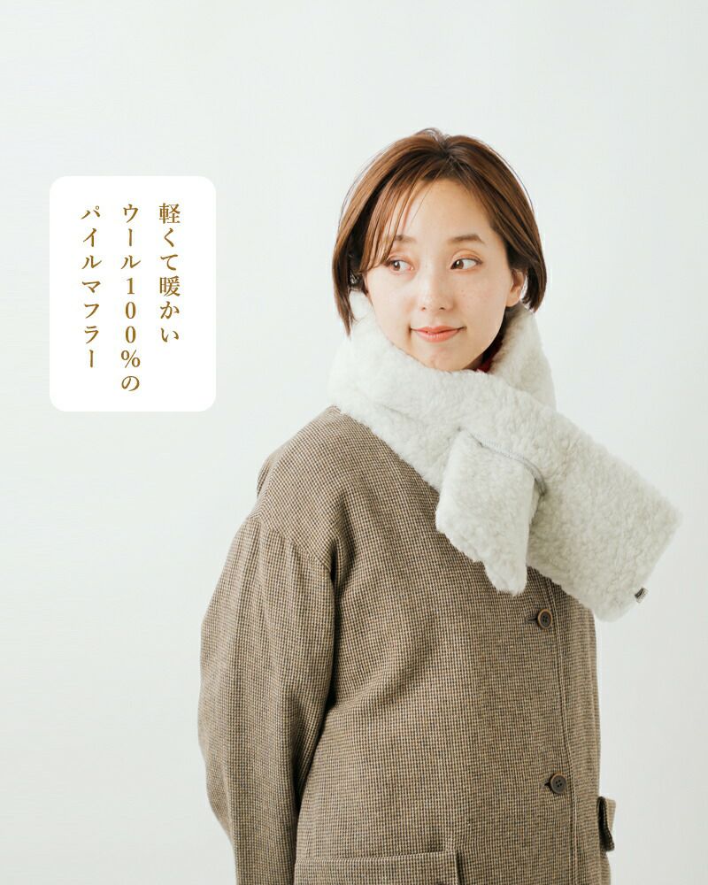 Cold Breaker コールドブレーカー ウール チューブラー マフラー