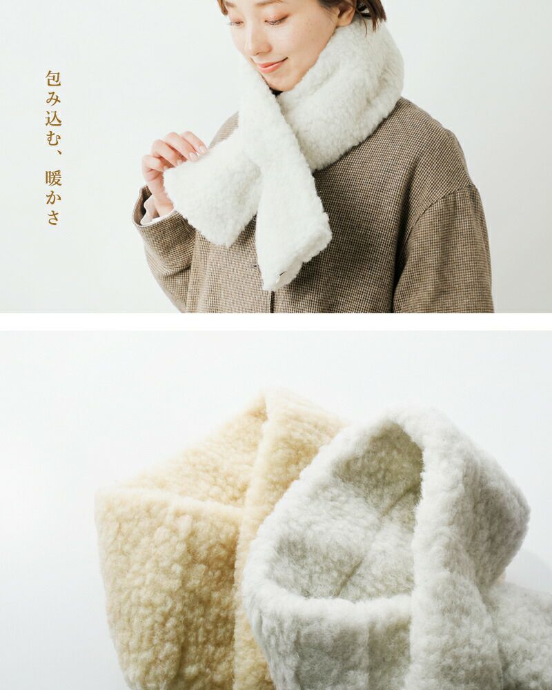 Cold Breaker コールドブレーカー ウール チューブラー マフラー