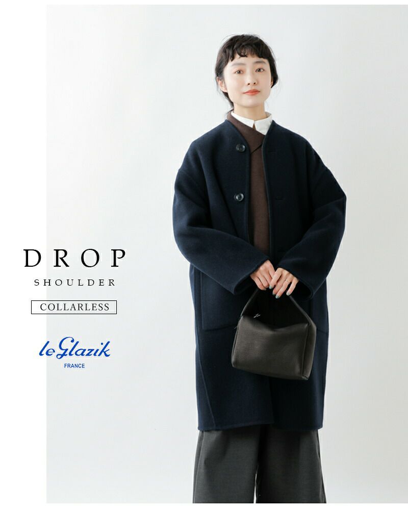 SALE！30%OFF】le glazik ル グラジック リバーシブル カラー