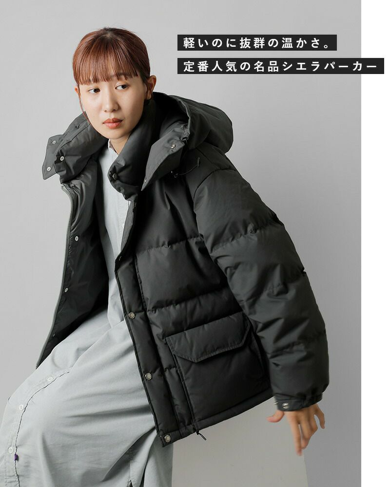 クーポン対象】THE NORTH FACE PURPLE LABEL ノースフェイスパープル