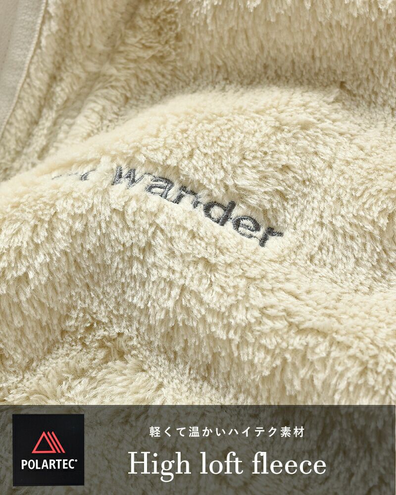 楽天市場】アンドワンダー and wander ハイロフト フリース