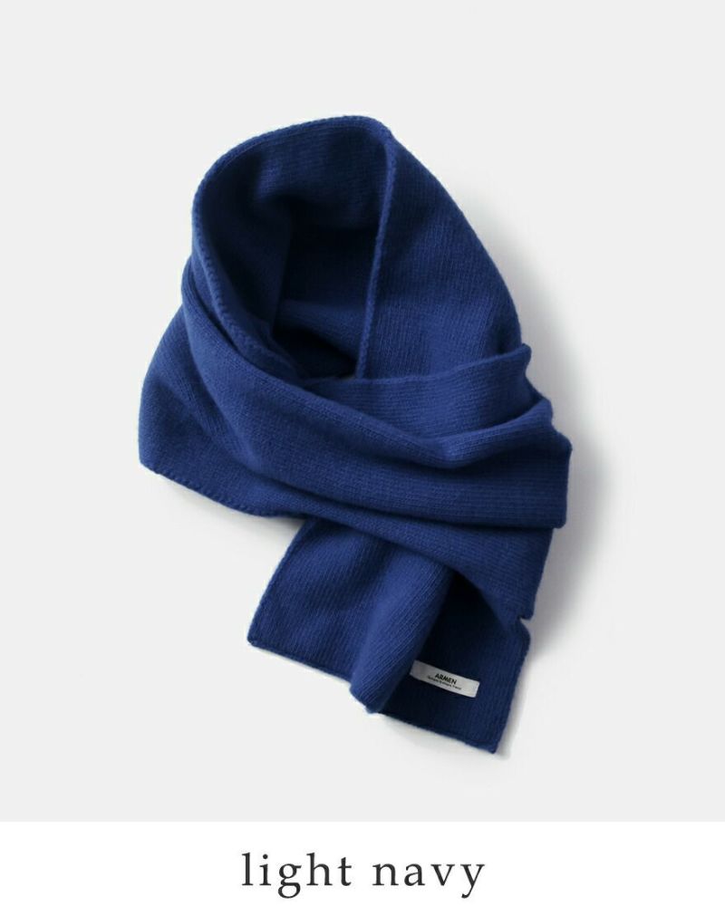 ARMEN アーメン スーパーファイン ラムズウール カシミヤ ループ
