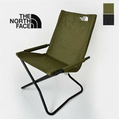 THE NORTH FACE(ノースフェイス)TNFキャンプチェア“TNF Camp 