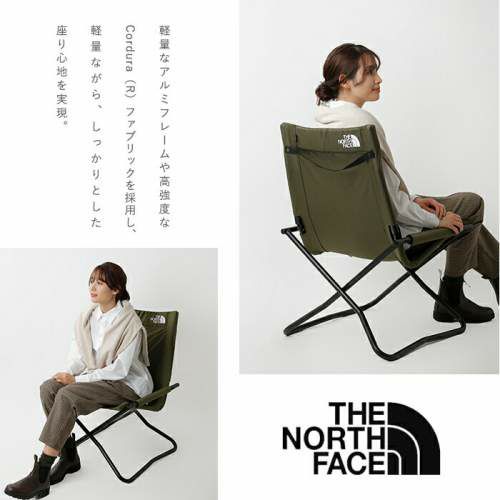 【 】THE NORTH FACE(ノースフェイス)TNFキャンプチェア“TNF