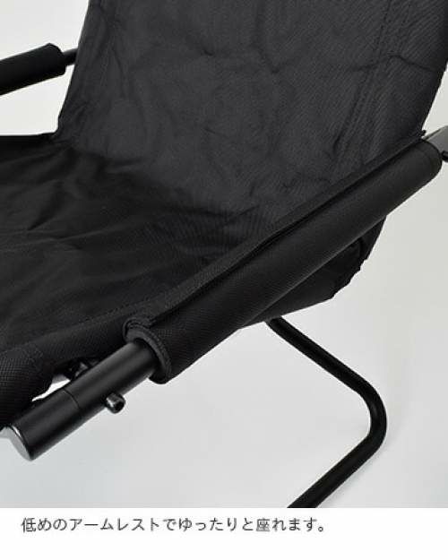 THE NORTH FACE(ノースフェイス)TNFキャンプチェア“TNF Camp Chair