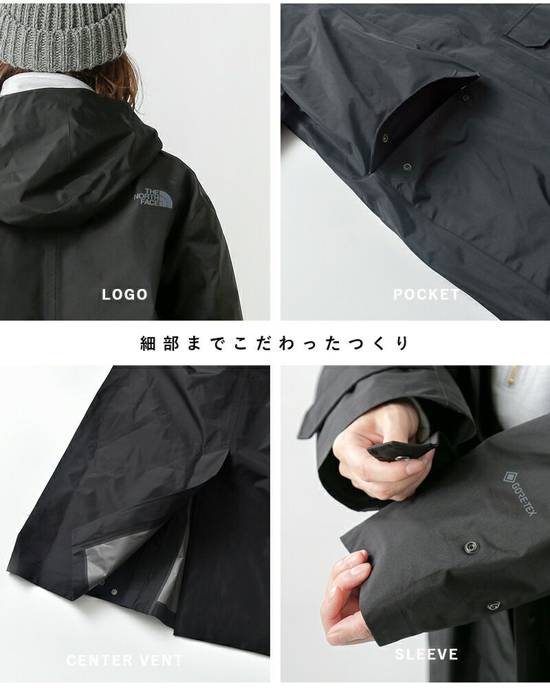 THE NORTH FACE ノースフェイス ジャケット 86 MOUNTAIN WIND