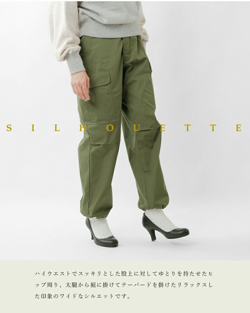 CIOTA スビンコットン ウェザー ジャングルファティーグパンツ日本製 4 CIOTA シオタ スビンコットン ウェザー ジャングル ファティーグ