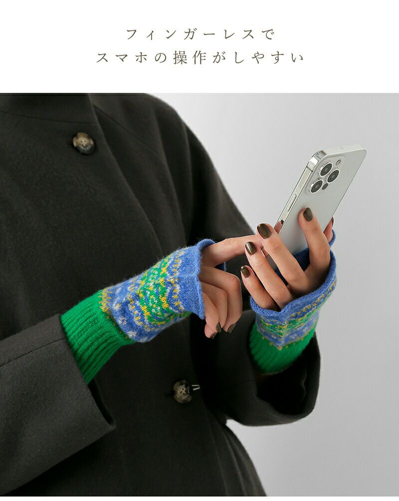 30%OFF】【÷÷】ERIBE エリベ ラムズウール アロア オープン ニット