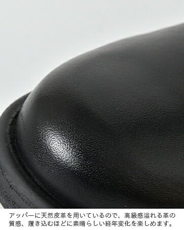 BARI REAL LEATHER ブーツ　ブラック 230704_372_1200x1200_crop_cent