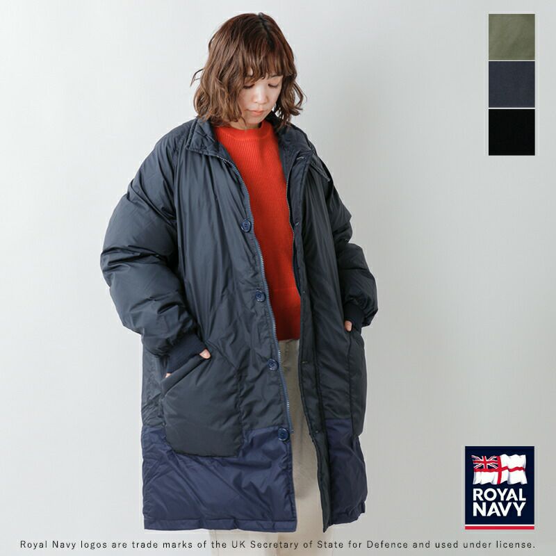 ROYAL NAVY ロイヤルネイビー 撥水 サブマリン ダウン コート 