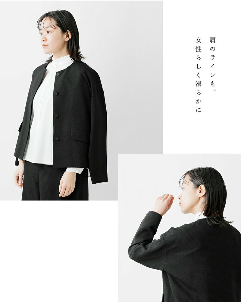 高品質 nooy ネイビー 丸襟 クロップドジャケット ジャケット・アウター