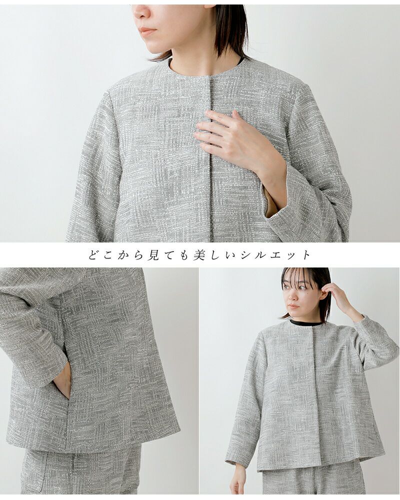 nooy ブロックジャケット ジャンパー カーディガン 大きめ 水牛釦 ヌーイ nooy ブロックジャケット ジャンパー カーディガン 大きめ 水牛釦