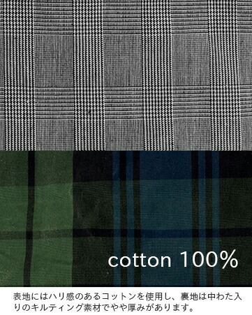 LAVENHAM(ラベンハム)コットンスナップVネックベスト“COTTON