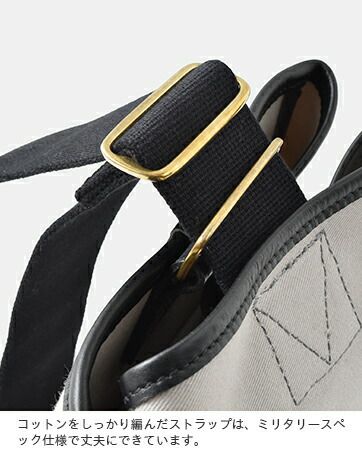 Brady ブレディ ワンショルダーバック“TAW SMALL” tawsmall-mt Brady ブレディ ワンショルダーバック“TAW SMALL” tawsmall-mt