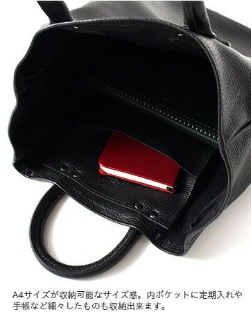 TUSTING タスティング シューレザー トート バッグ“Classic Tote