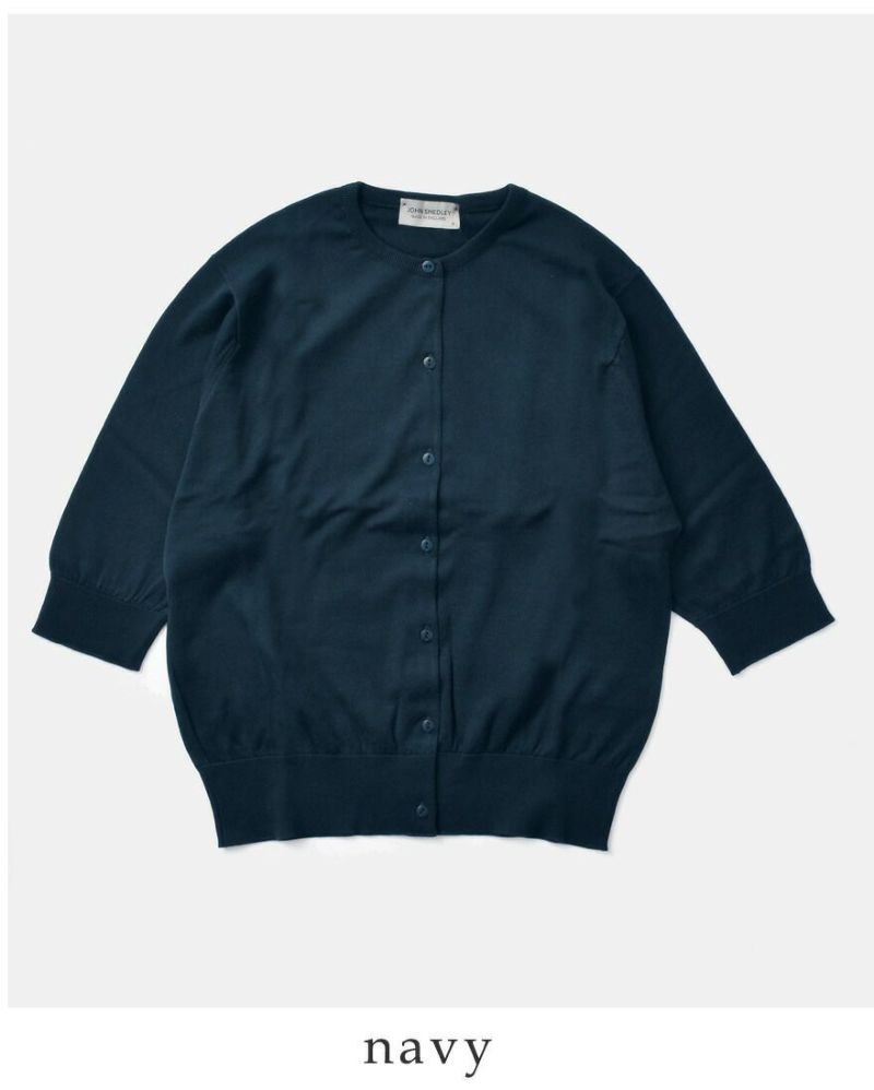 JOHN SMEDLEY ジョンスメドレー JAPAN EXCLUSIVE 30G シーアイランド 