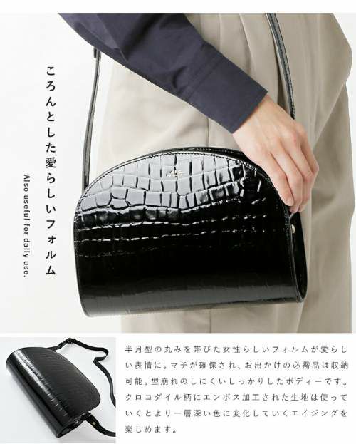 A.P.C.(アー・ペー・セー)エンボスクロコレザーショルダーバッグ“SAC DEMI-LUNE” 23222-1-02519-mn | Piu di  aranciato(ピウディアランチェート)