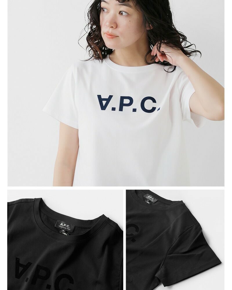 クーポン対象】A.P.C. アー ペー セーコットン ジャージー VPC