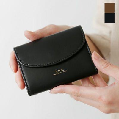 A.P.C.(アー・ペー・セー)スムースレザーコンパクトウォレット“COMPACT