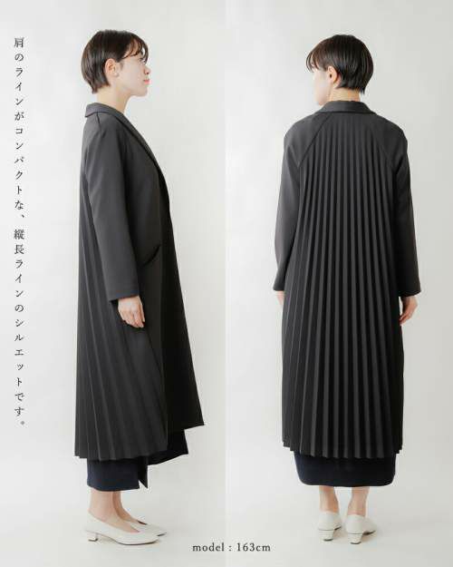 kaen カエン　バックプリーツコート　ジャケット　黒　サイズフリー　極美品 kaene(カエン)バックプリーツロングコート 004100o-ms | Piu di