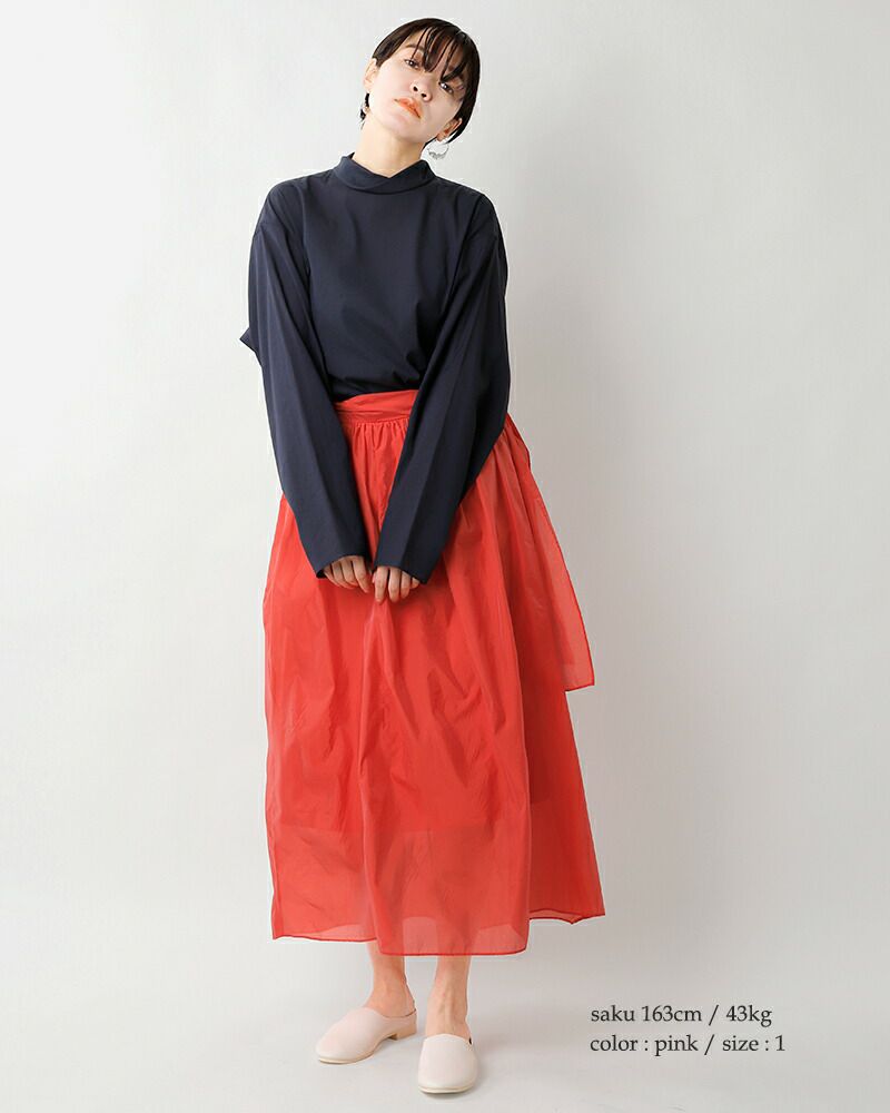 LOEFF(ロエフ)シアータフタギャザータイスカート 8824-299-0007