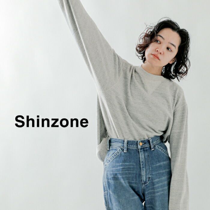 ☆タグなし未使用☆ CINOH ショート丈スウェット shinz-21smscu12_c.jpg?crop=