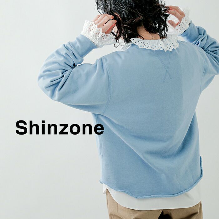 Shinzone シンゾーン コットン Wガゼット プルオーバー “W GAZETTE PO 