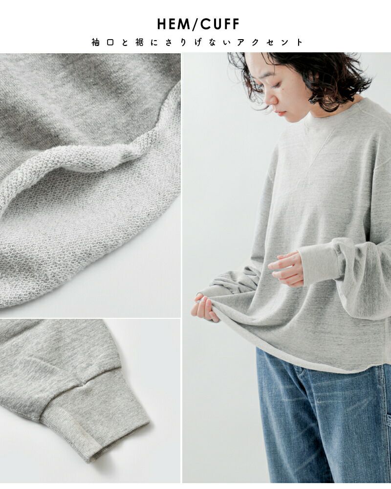 コットン2追加 長尺ケース2m - シンワ測定株式会社