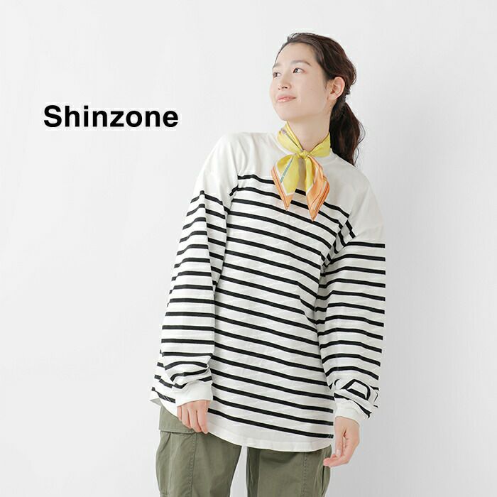 【2024ss新作】Shinzone シンゾーン コットン パネルボーダー