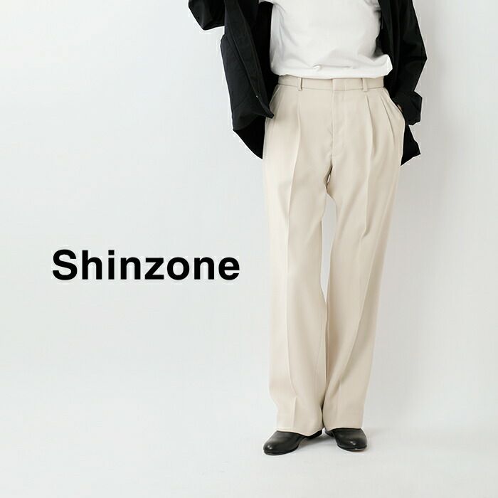 クーポン対象】Shinzone シンゾーン 2タック クライスラー パンツ