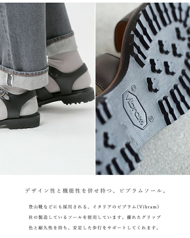 chausser ショセ レザー3ストラップフラットサンダル c-2323-mt