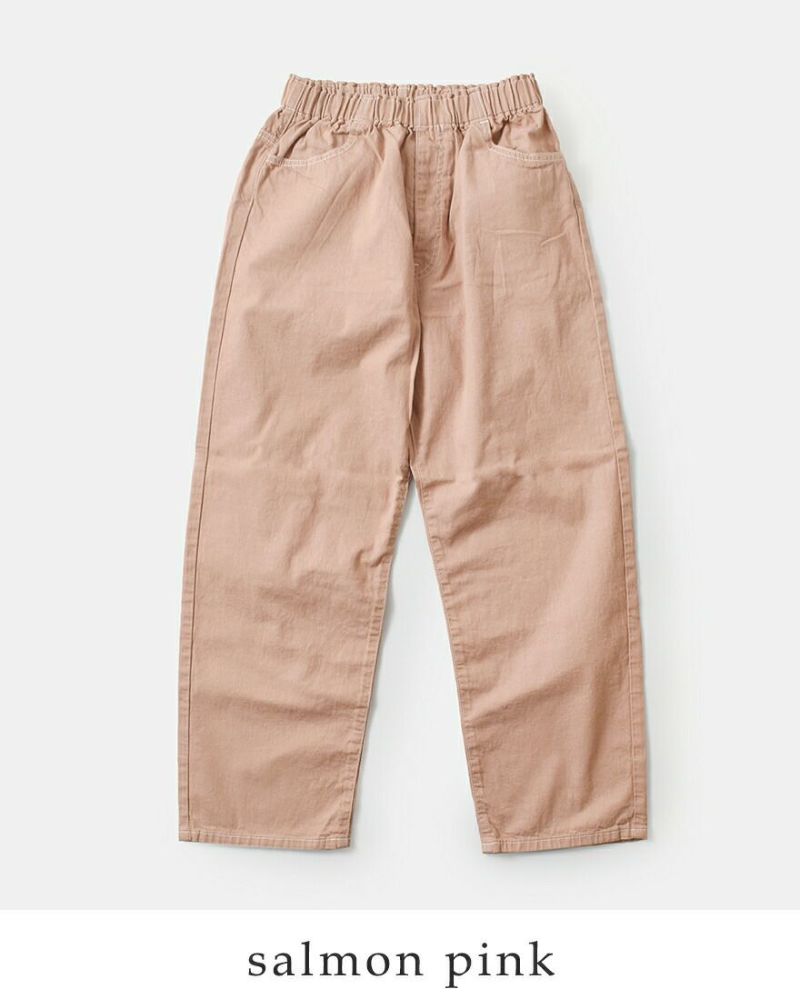 ダントン DANTON11oz カラー デニム イージーパンツ dt-e0034hnz
