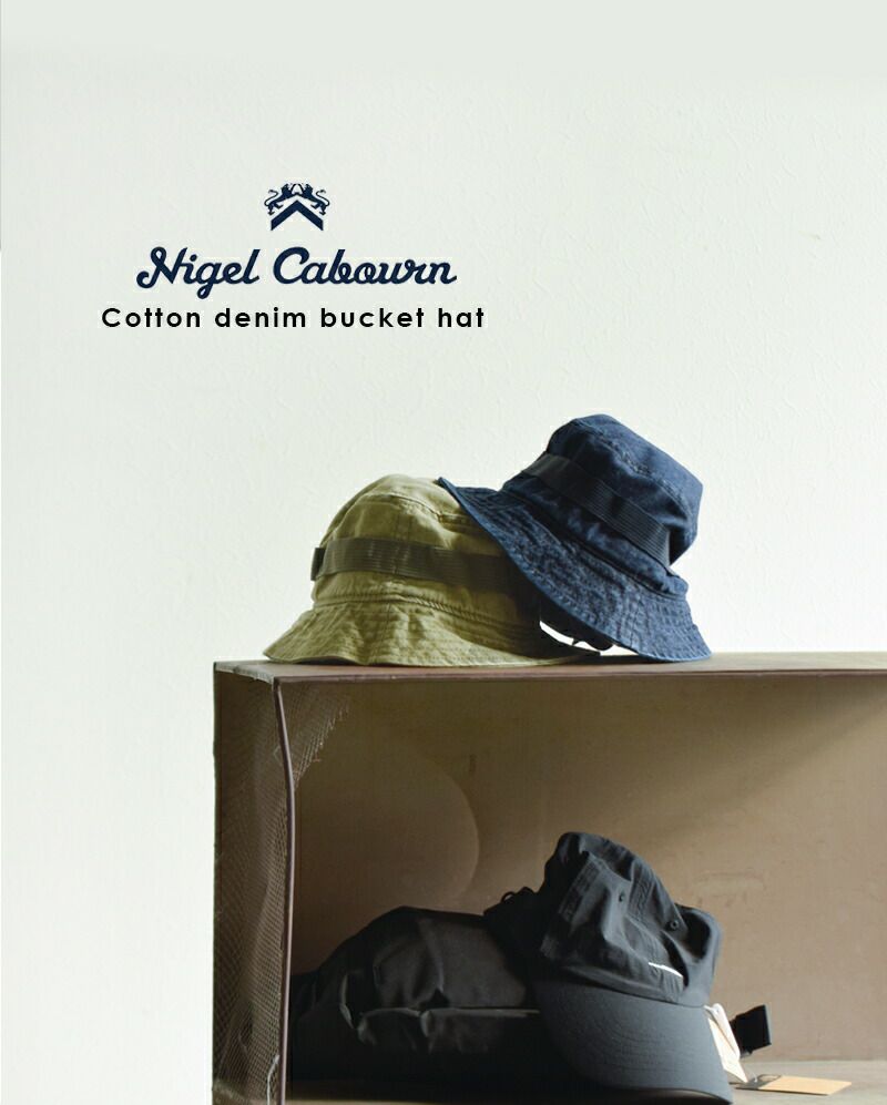 NIGEL CABOURN(ナイジェルケーボン)コットンデニムバケット