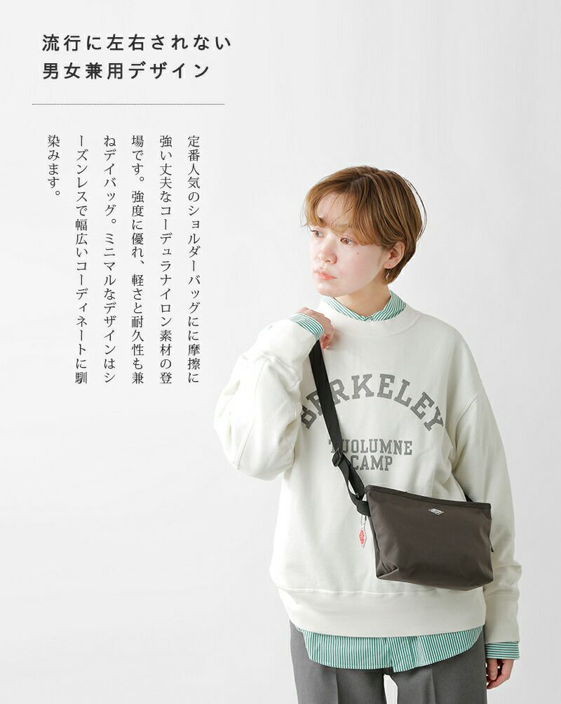 楽天市場】ダントン DANTON キャンバス ショルダーバッグ